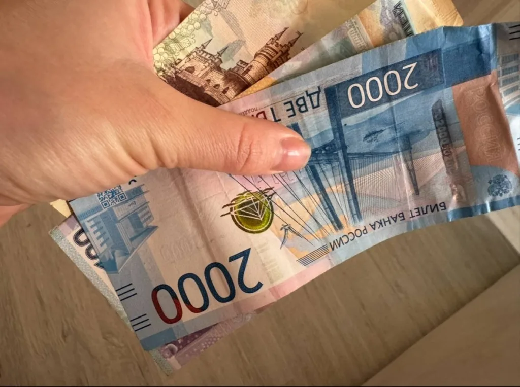Максимум 10 тысяч рублей или заблокируют на двое суток: новые правила переводов с карты на карту уже вступили в силу