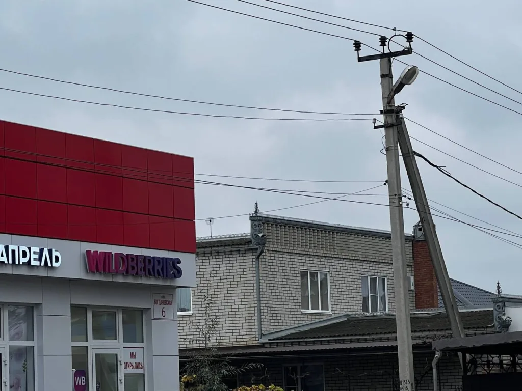 «Мы прекращаем работу c 1 июня»: Wildberries и Ozon приняли серьёзное решение для всех россиян