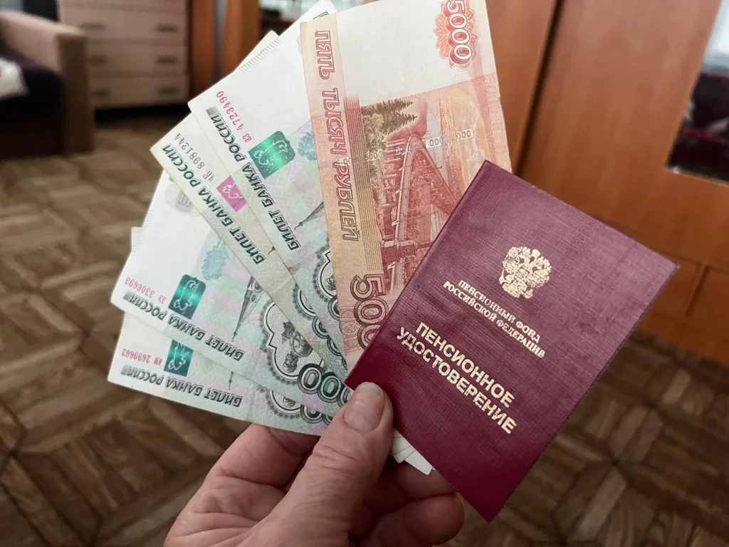Пенсии взлетят летом: кого ждет индексация и на сколько увеличатся выплаты