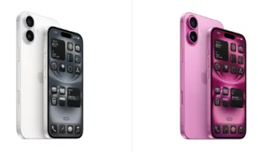 Apple iPhone 16 Pro Max – инновации и премиальное качество