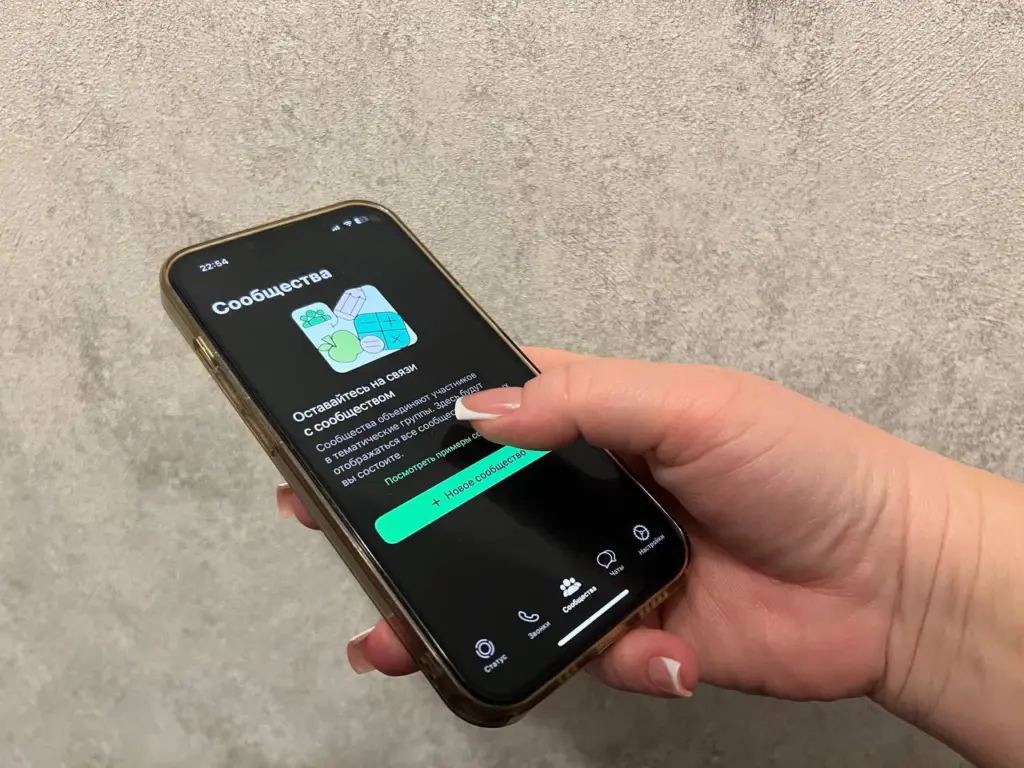 Теперь запрещено: россиян с июня предупредили об ограничениях в WhatsApp и Telegram — в силу вступил новый закон
