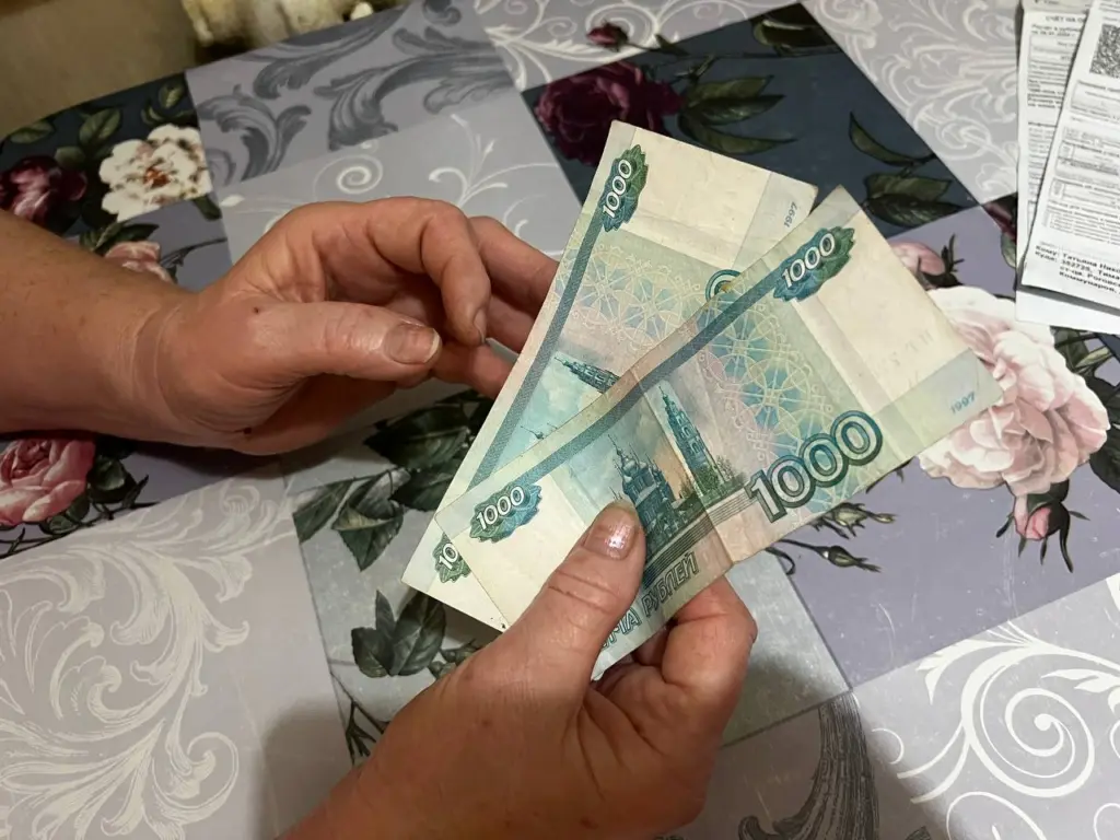 Щедрая прибавка придет каждому: россиянам рассказали о приличной сумме бонусом к зарплате
