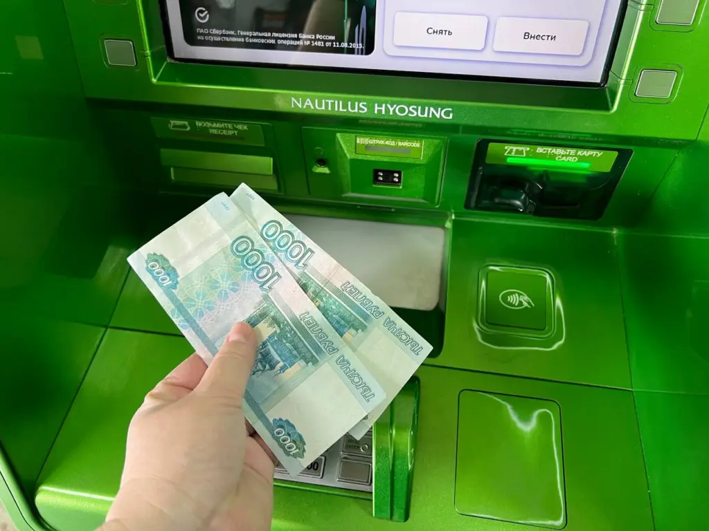 С 17 июня перевод денег друзьям и родственникам под запретом: что нив коем случае нельзя писать, чтобы не остаться без банковской карты