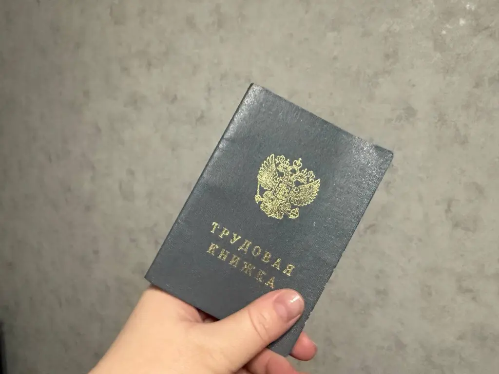 Трудовой стаж всем пересчитают 15 июня: пенсии будут начисляться по-иному
