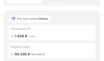Бизнес-коучинг: эффективный инструмент развития предпринимателей