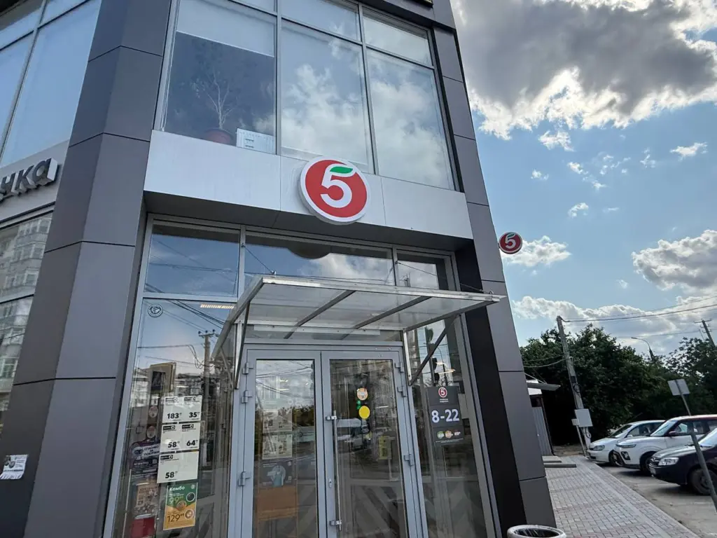 Подруга-продавец из Пятёрочки научила обходить стороной 4 ловушки для покупателей 