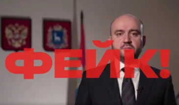 В социальных сетях стало популярным фальшивое видео с участием губернатора Самарской области