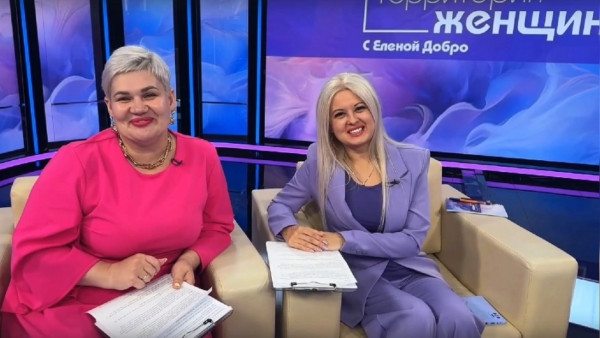 В студии ГТРК «Самара» прошел большой бизнес-завтрак с Еленой Добро