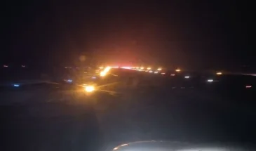 В Самарском регионе 7 июля утром была объявлена угроза нападения беспилотных летательных аппаратов.