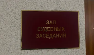 Президент Российской Федерации В.В. Путин утвердил назначение новых судей в Самарском регионе