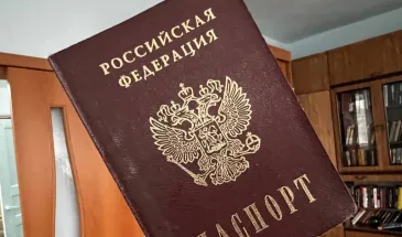 Всех, кому приходит пенсия на банковскую карту, ждет новое правило с 9 июля