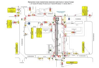 В центре Самары будет ограничен доступ на несколько улиц в связи с проведением работ по ремонту теплотрасс.
