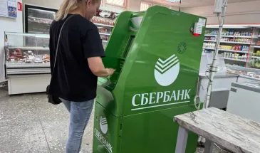 Переводить деньги с карты на карту этим удобным способом теперь не получится: сумму тут же заморозят — запрет от ЦБ начнет действовать с июля
