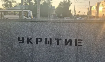 Над территорией Самарской области 3 июля были уничтожены 2 беспилотных летательных аппарата