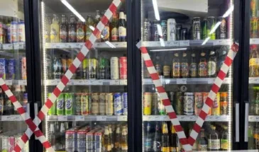 В Самарской области будет установлен запрет на реализацию алкогольной продукции с 23 по 29 июля