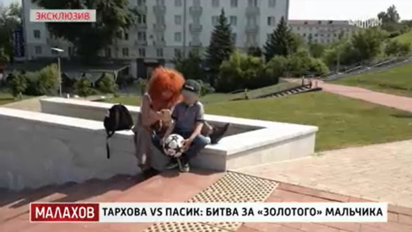 Раскрыта сумма наследства внука убитого бывшего мэра Самары Виктора Тархова