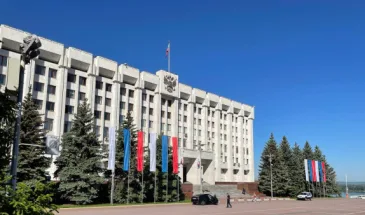 В Самарской области будет создано министерство информационной политики
