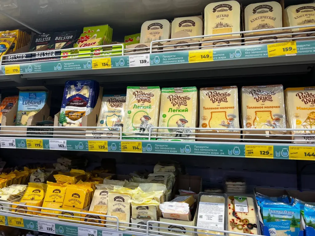 Научилась различать настоящий сыр от сырного продукта. 6 лайфхаков, чтобы не купить фальсификат