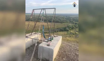 В Самарской области обрыв троса зиплайна стал причиной смерти двух людей
