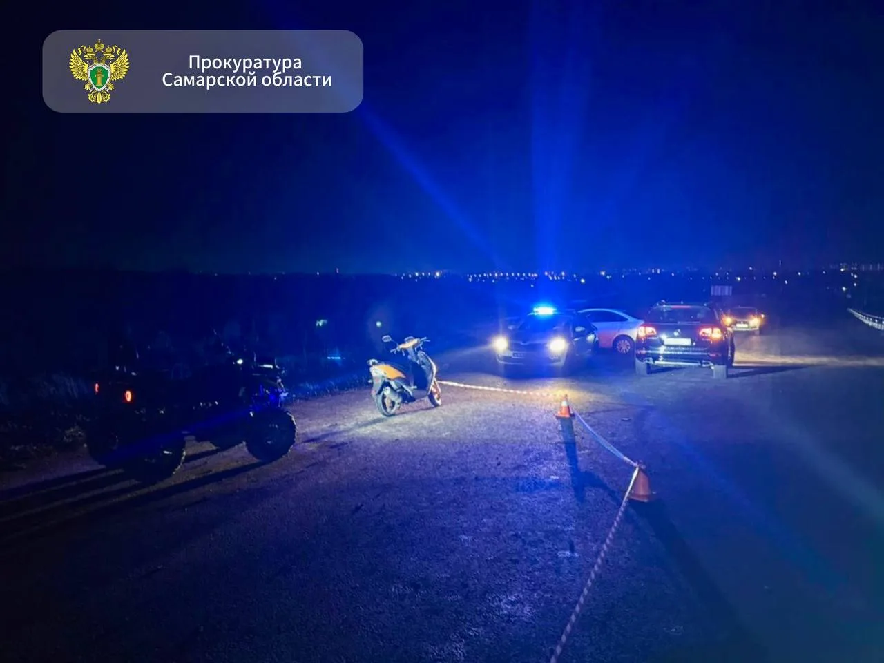 В результате ночной аварии под Самарой погибли молодые люди