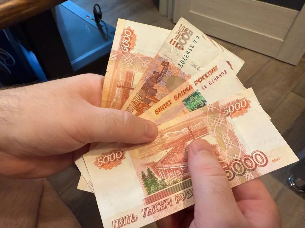 С 1 сентября будет самая масштабная денежная реформа со времен 90-х: как изменится жизнь россиян