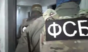 К организации, занимающейся выдачей микрозаймов в Самаре, пришли сотрудники Федеральной службы безопасности