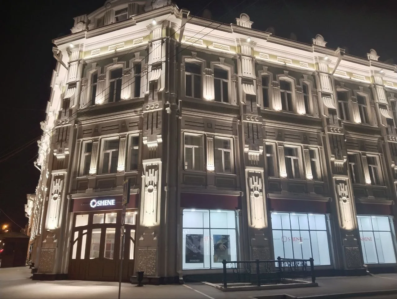 «Дороже золота»: самарский репортер обнаружил на Байкале локации с мощной энергетикой