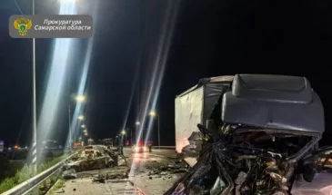Стали известны новые детали ужасной аварии с пятью жертвами в окрестностях Самары