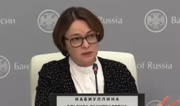 Невиданное заявление со времен лихих 90-х: Набиуллина рассказала о запуске новой валюты
