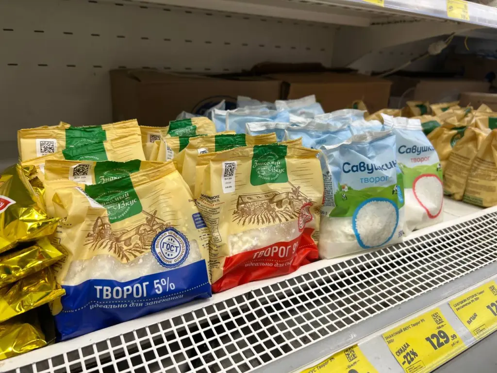 Мясной клей в пачке: Роскачество назвало худшие бренды творога — не берите их даже по акции