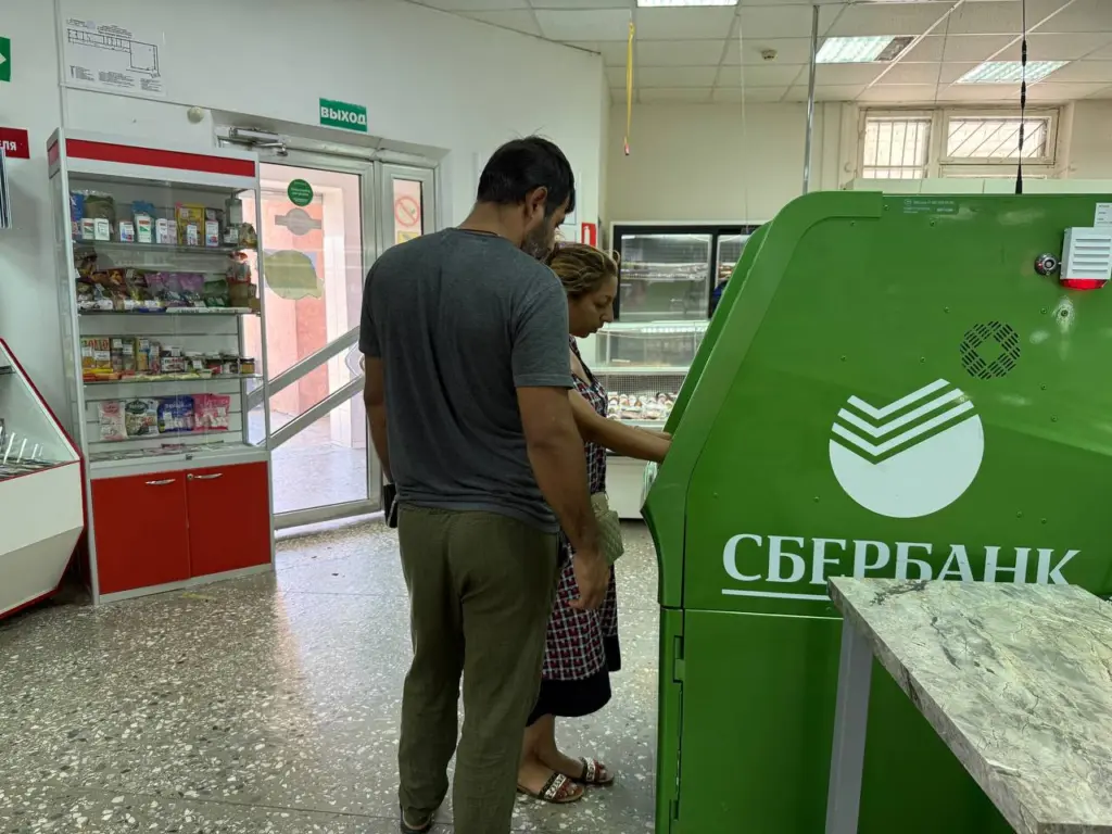 Сбербанк рассказал россиянам, как обновить «Сбербанк Онлайн»