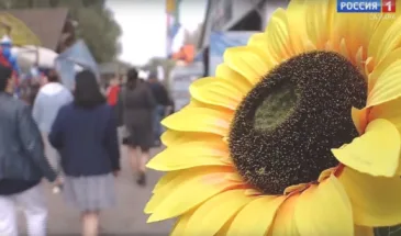 «Хлеб»: Выставка агропромышленного комплекса Поволжья