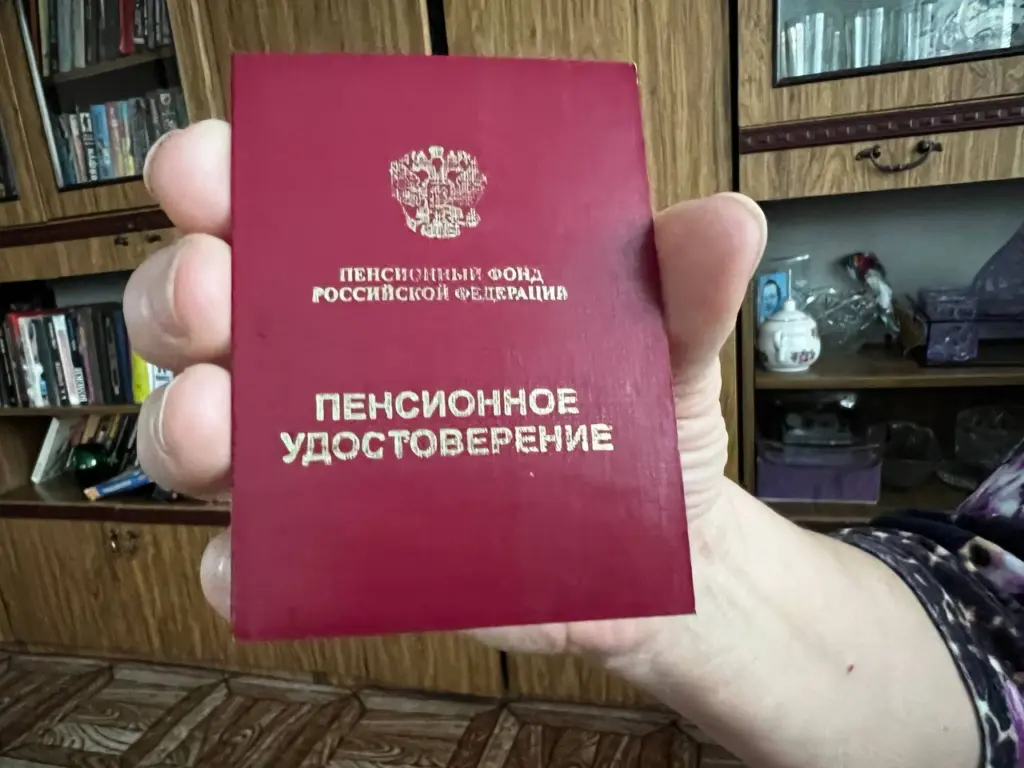 Двойная индексация пенсий — выплаты вырастут 2 раза: названы точные даты прибавок в 2026 году