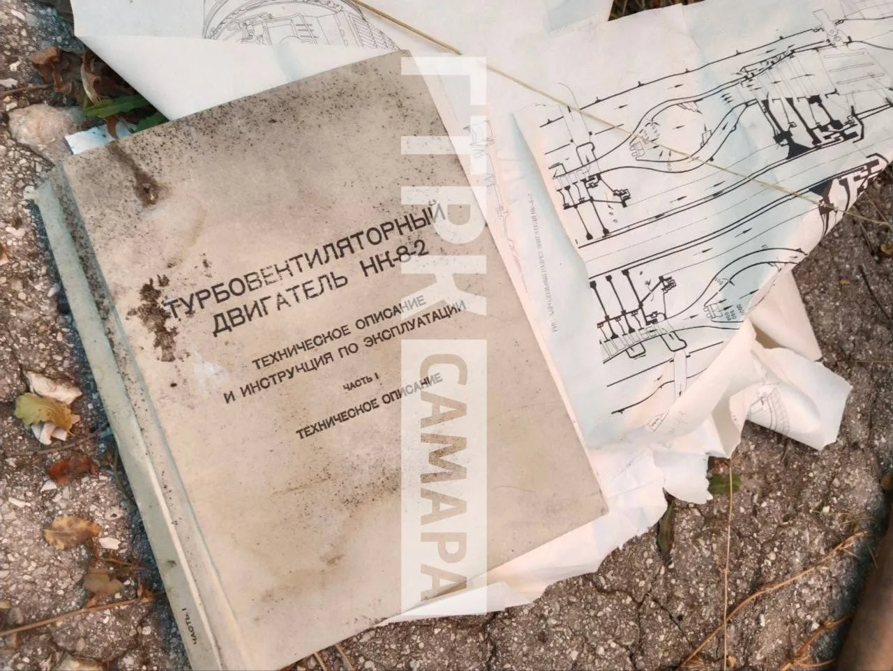 Руины утраченной славы: раскрыта судьба небоскреба, в котором располагался офис авиакомпании «Самара»