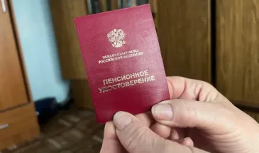 Пенсия больше на 10 000 рублей – россиян обрадовали повышением выплат с 1 ноября