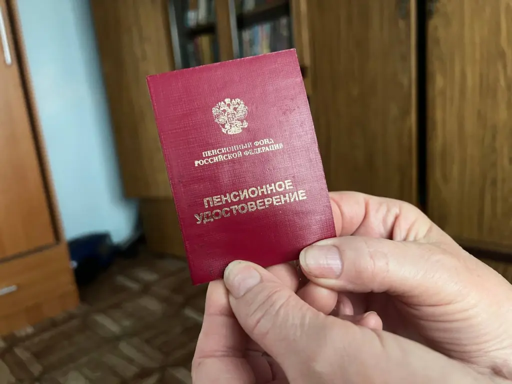 Пенсия больше на 10 000 рублей – россиян обрадовали повышением выплат с 1 ноября