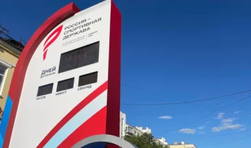 Дороги в центре Самары будут закрыты 5 ноября