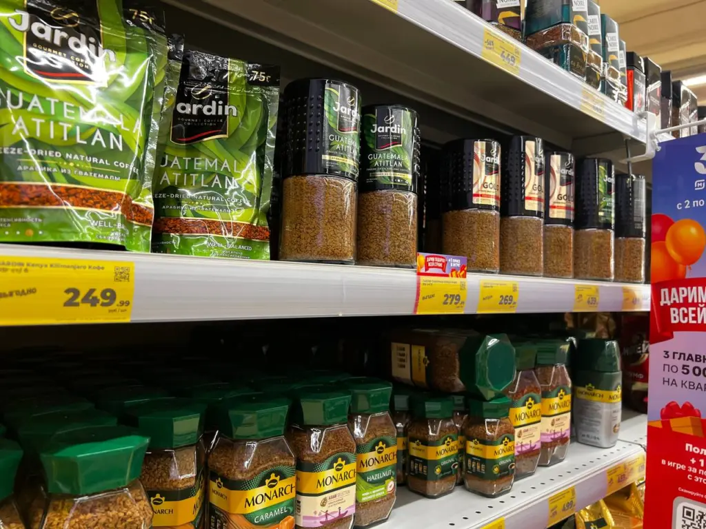 В «Магните» назван лучший кофе для гурманов: вкус 100% идеальный и цена приемлемая