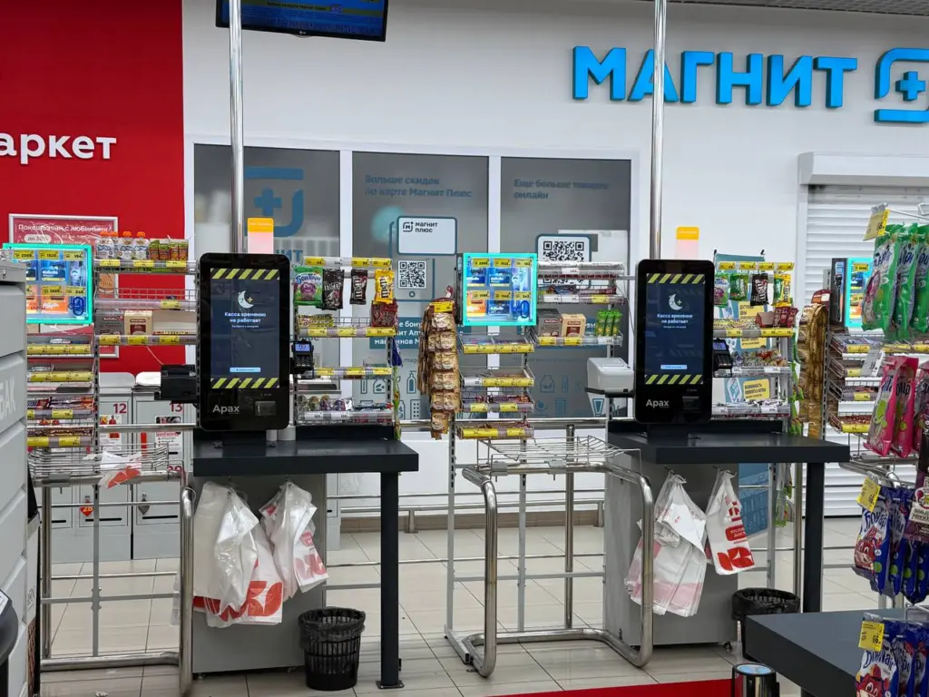 Хитрая ловушка на кассах самообслуживания: почему нужно обязательно пробивать покупки у кассира