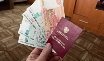 Пенсии и пособия в 2026 году: индексация, новые выплаты, на сколько повысят на самом деле