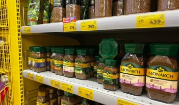В «Магните» найден лучший кофе для гурманов: вкус 100% идеальный и цена приятная