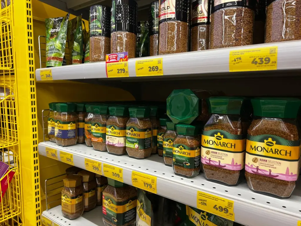 В «Магните» найден лучший кофе для гурманов: вкус 100% идеальный и цена приятная