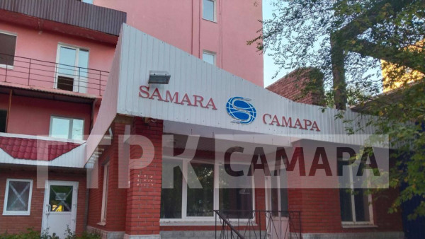 Руины былого успеха: стала известна судьба офиса-высотки авиакомпании «Самара»