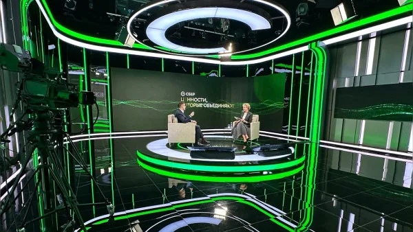 12 ноября свой День Рождения отмечает Сбербанк