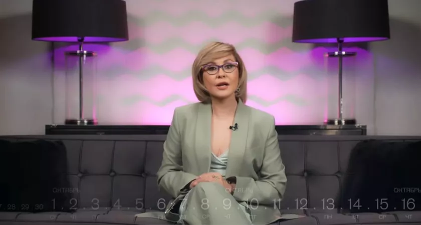 Конкретные шансы на новую жизнь: Володина рассказала, кто точно разбогатеет в 2026