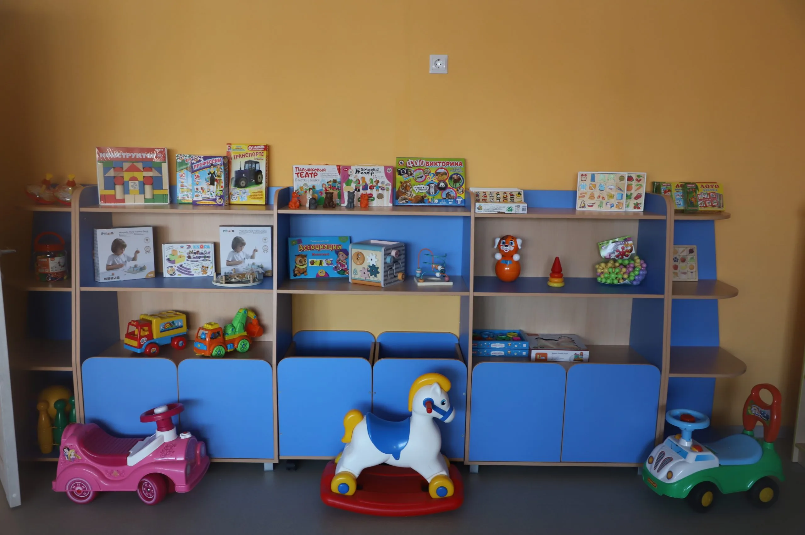 Самарский детсад хранил в электрощитовой горючие вещества и материалы Самарский детсад хранил в электрощитовой горючие вещества и материалы