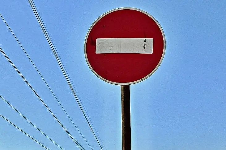 Центр Самары перекроют на время Крестного хода Центр Самары перекроют на время Крестного хода