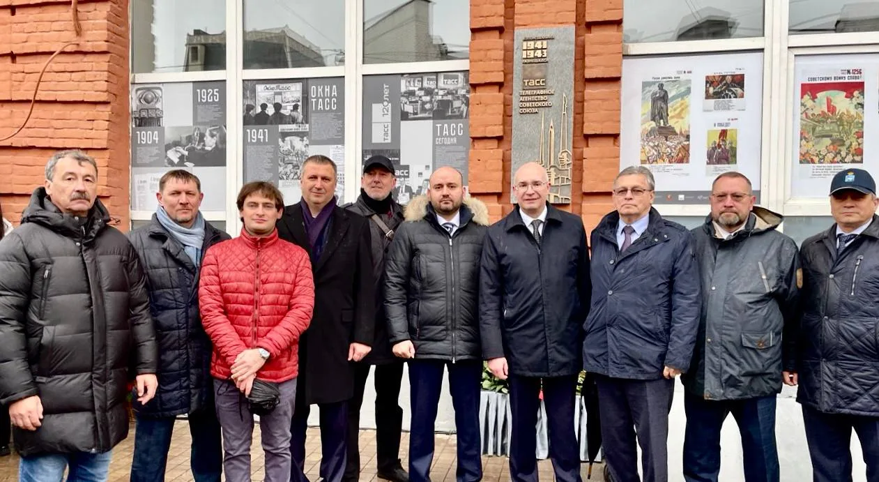 В Самаре установили мемориальную табличку в знак признания деятельности ТАСС в период войны