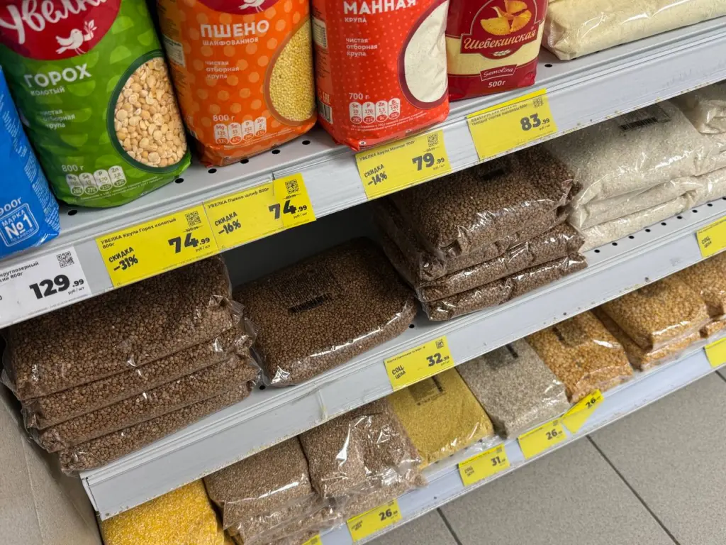 В соседних странах запретили, а мы едим и кормим детей: эта каша гробит здоровье