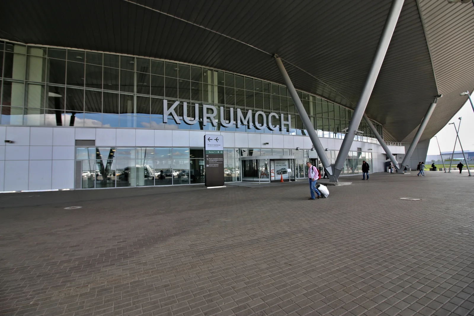 Аэропорт Курумоч в Самаре вернулся к обычной работе после ограничений из-за БПЛА